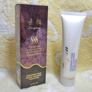 Su Yan 888 Đài Loan Kem tẩy trắng tàn nhang nguyên bản Bộ bốn mảnh Plus Essence Chăm sóc da100607R RR