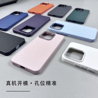 Ốp điện thoại Xiaomi 13 / 14 Ốp điện thoại xiaomi13pro Khung ống kính kim loại mờ siêu mỏng Vỏ cứng lỗ lớn Hàng hóa giao ngay