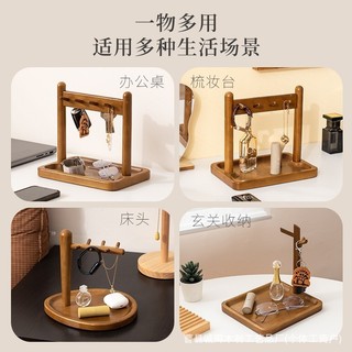 Trang trí nội thất Đồ lặt vặt Khay lưu trữ Lối vào Khóa lưu trữ Đồ trang trí Phong cách Trung Quốc mới Gỗ nguyên khối Kệ để bàn Treo chìa khóa tay