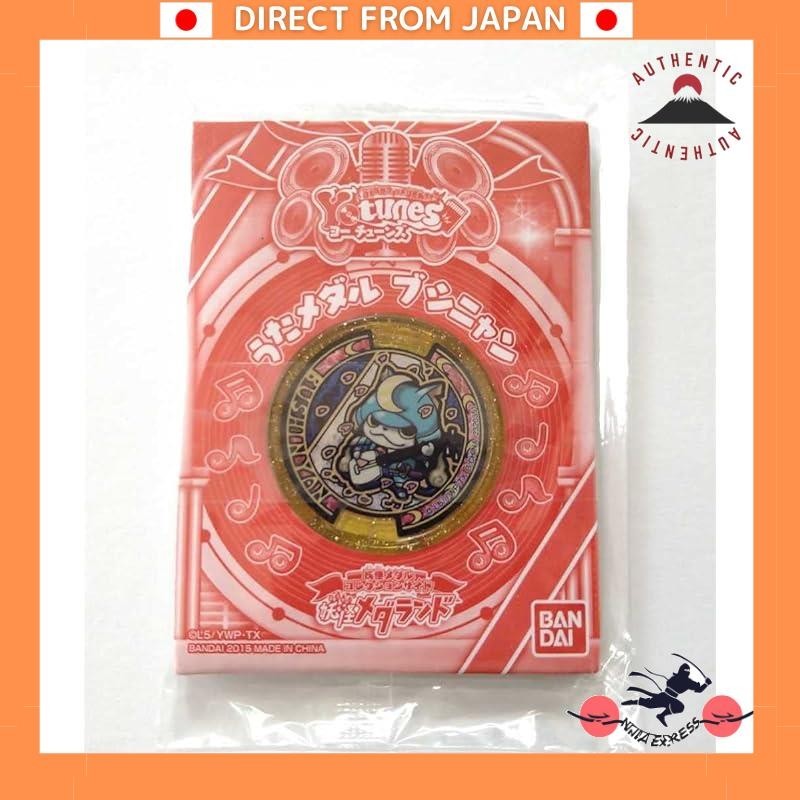 Bushi Nyanko, Yo-kai Medals, Yo-kai Watch, Uta Medals, Yo-kai Medallium ...