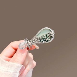 Mauropoli [Sẵn Sàng] Kẹp Tóc Kim Loại Pipa Phong Cách Quốc Gia Sáng Tạo Kẹp Tóc Nữ Phong Cách Mới Kẹp Tóc Cổ Điển Tính Khí Bên Kẹp Nổ Kẹp Tóc Gãy Mỏ Vịt Kẹp