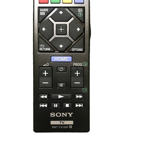 tay điều khiển remote từ xa tivi sony RMT-TX110P, TX111P hàng chính hãng-kèm pin-tay đầu bấm tivi sony RMT-TX110P,TX111P