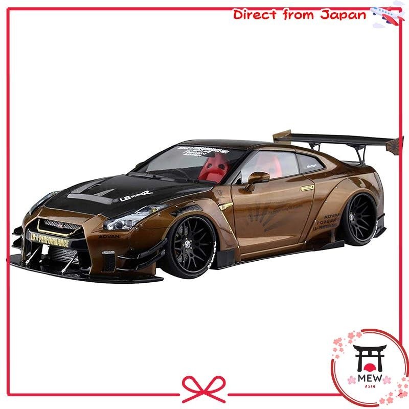 AOSHIMA 1/24 Liberté Promener No.13 LB Fonctionne R35 Gt-R