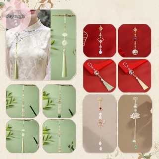 Deyangk Nữ Hanfu Vintage Trang Trí Tinh Tế Trang Trí Niche Thiết Kế Thanh Lịch Retro Sườn Xám Phụ Kiện VN