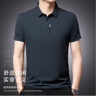 Áo polo nam cao cấp bằng lụa băng không đường may, cảm giác cao cấp, áo thun tay ngắn thoáng khí, phong cách xuân hè
