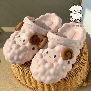 Xixitiao Dép Xăng Đan Nữ Kiểu Dáng Mẹ Và Con Thoải Mái Đế Mềm Họa Tiết Hình Chú Cừu Hoạt Hình Dễ Thương