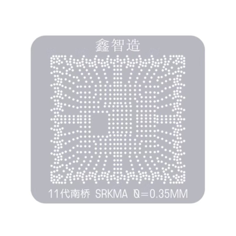XinZhiZao XZZ CPU BGA Reballing Stencil Kit cho máy tính xách tay cpu SRKMA 0.35mm
