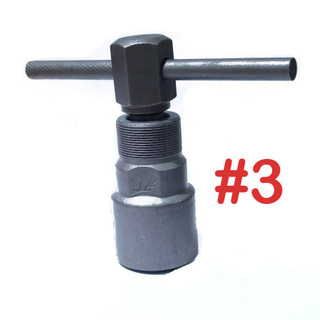 Treker Magnet #3 #4 – Dụng cụ kéo mở nam châm cho xe máy Honda, Yamaha, Suzuki
