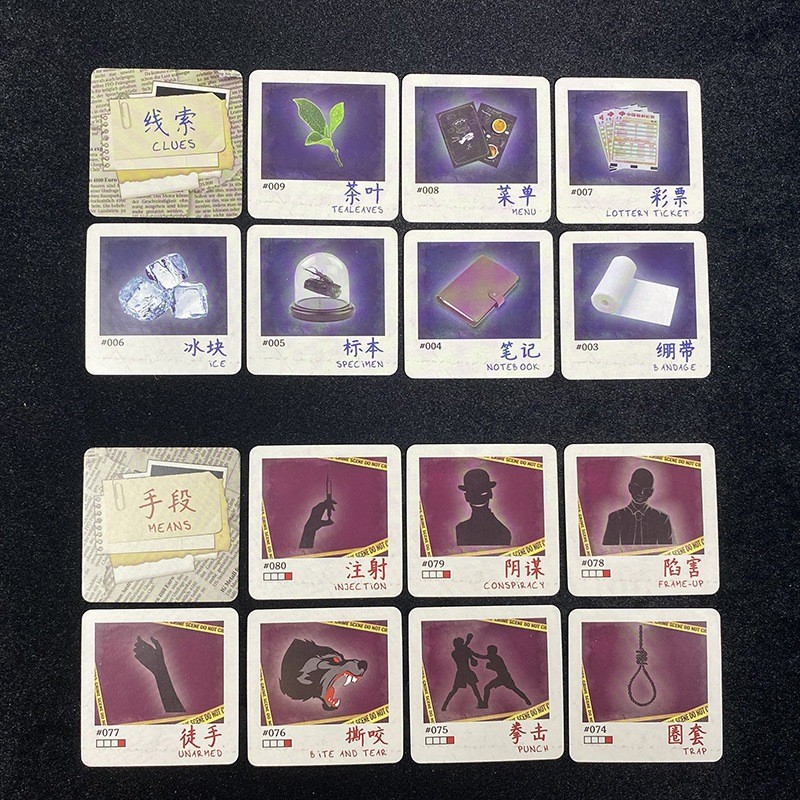 [Luật Việt] Boardgame Deception: Murder in Hong Kong  Trò chơi phá án bản Trung Tigar