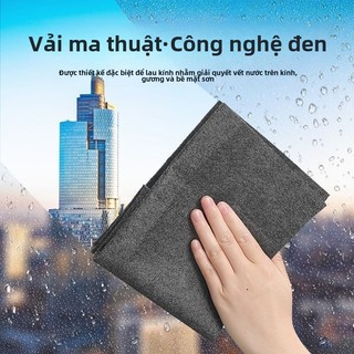 5 cái Khăn Lau Đa Năng Thần Kỳ Vải Lau Siêu Sạch Không Để Lại Vết