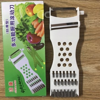 5c Dao bào đa năng, Bào củ quả nhiều chức năng, rẻ bền đẹp - Trường An VN
