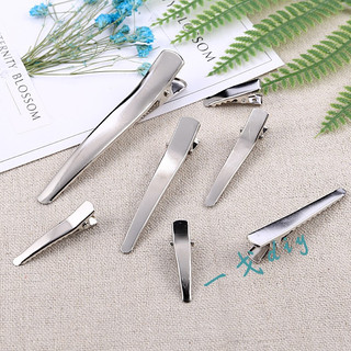 Tự Làm Kẹp Tóc Chất Liệu Nơ Mỏ Vịt Cá Kẹp Miệng Kẹp Vuông Kẹp Bên Kẹp Phụ Kiện Tóc Chất Liệu Phụ Kiện Kẹp Phẳng 5 Miếng