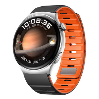 22MM Norman Magnetic Loop Strap Samsung Watch Silicone Watch Strap Suitable for Huawei GT234 Watch