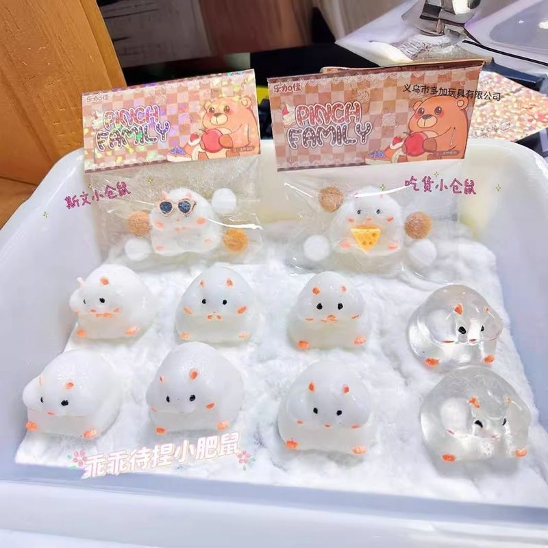Đồ chơi squishy mochi X Foodie Little Hamster Pinch Âm Nhạc Đeo Kính ...
