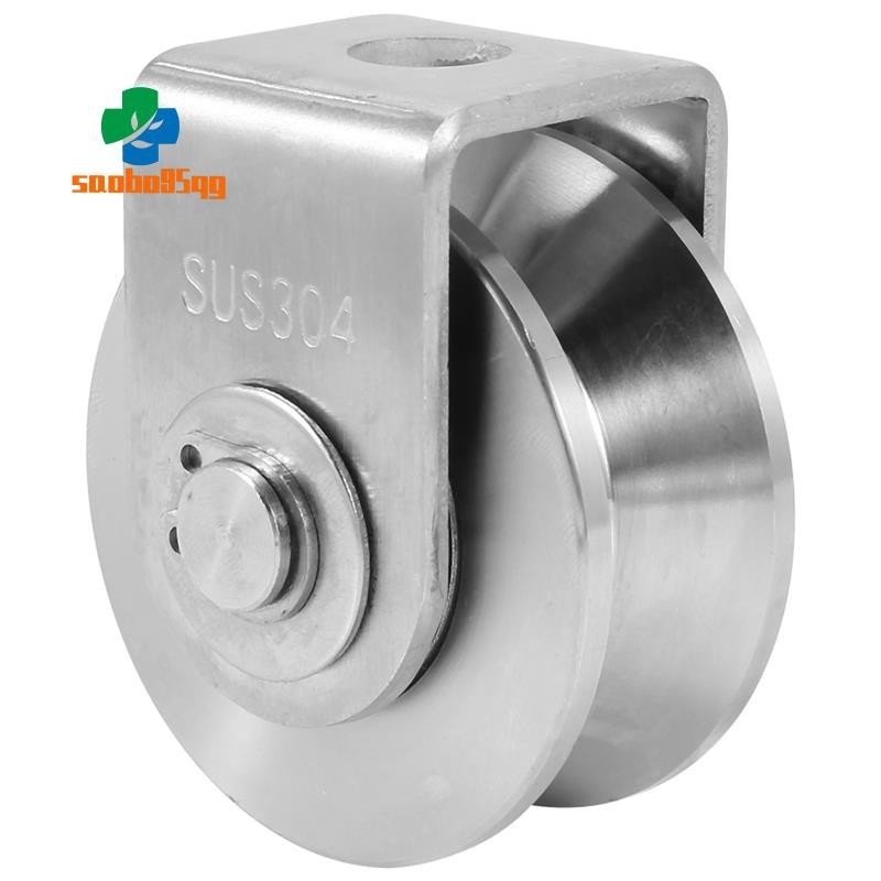 Con lăn ròng rọc loại V 2 Inch Thép không gỉ 304 Cổng trượt Vòng bi ...