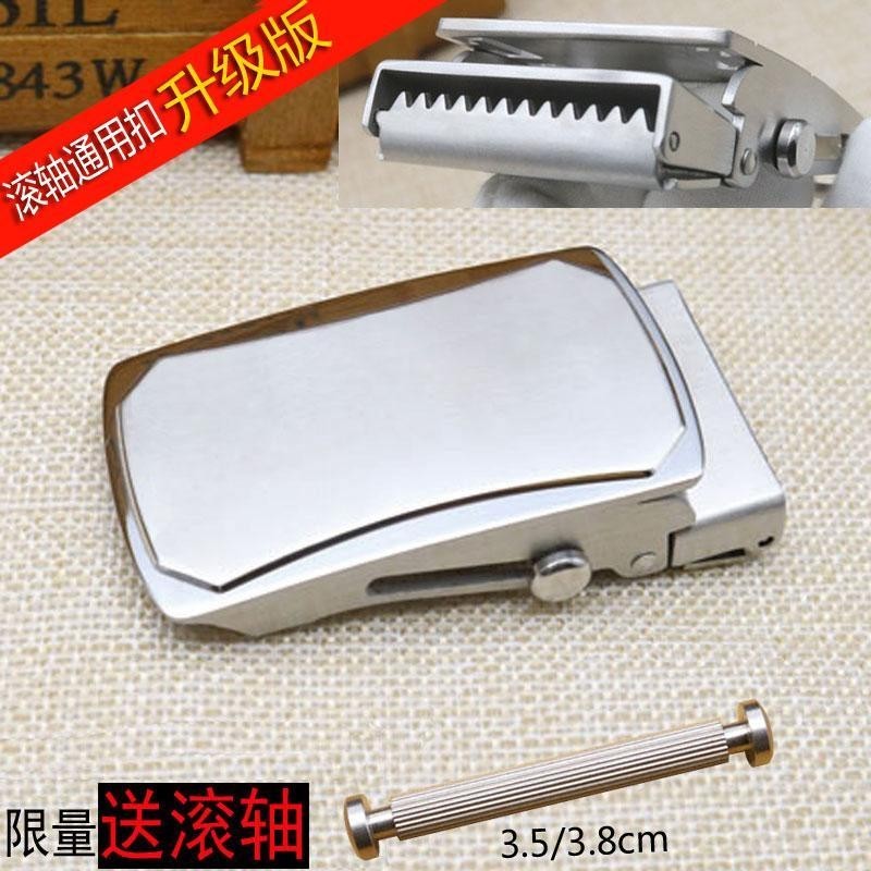 Khóa dây nịt thép không gỉ 00516 | Khóa con lăn tự động | Nội rộng 3.6cm & 3.9cm | Không lỗ | Khóa trượt trơn dạng bảng | Không rỉ sét | Dành cho nam giới | Phong cách công sở & giải trí | Khóa bền chất lượng cao