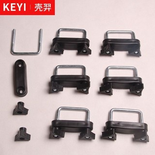 Xe Đa Năng [4 Cái] Khung Mái Hành Lý Phụ Kiện Thanh Ngang Cố Định Kẹp Móng Vuốt Giá Đỡ Khóa pxb4 [4 Cái]