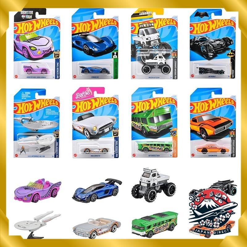 Hot Wheels Basic Car M Assortment [Box of 36 miniature cars] [3 years ...