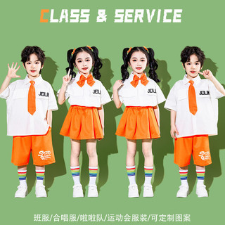 Bộ Quần Áo Bé Trai Đồ Nhảy Hiphop Cho Bé Gái Bộ Hiphop Áo Đồ Biểu Diễn Cho Đồ Tập Nhảy Cho Đồ Học Nhảy Cho Quần Đồ Nhảy Cho Bé Đồ Nhảy Hiện Đại Đồ Nhảy Cho Bé Trai Đồ Nhảy Zumba Cho Bé Gái
