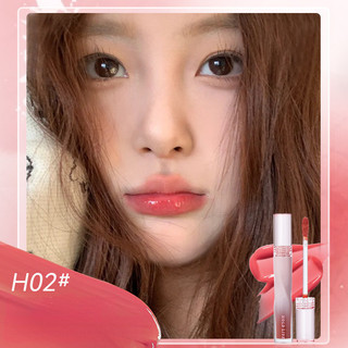HOLD LIVE Giữ LIVE Lip Gloss Dưỡng ẩm chống dính Cốc bóng lâu trôi