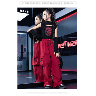 Đồ Nhảy Hiphop Cho Bé Gái Bộ Hiphop Đồ Biểu Diễn Cho Đồ Tập Nhảy Cho Đồ Học Nhảy Cho Quần Đồ Nhảy Cho Bé Đồ Nhảy Hiện Đại Đồ Nhảy Zumba Cho Bé Gái