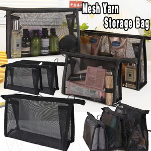 Túi đựng sợi lưới - Túi đựng đồ trang điểm di động du lịch - Dung tích lớn, thoáng khí, màu đen trong suốt - Túi đựng đồ vệ sinh, làm đẹp, đồ lặt vặt
