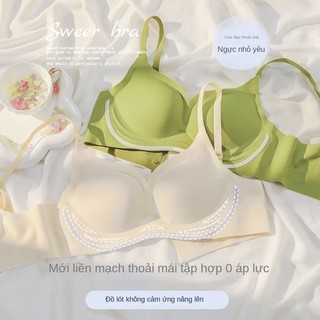 Đồ lót truyện tranh có ngực nhỏ cố định, tập hợp lại để khoe áo ngực chống chảy xệ lớn