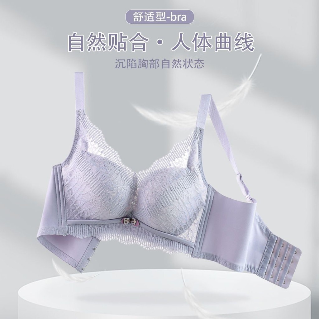 Áo ngực siêu dày 8cm nâng đẩy có thể điều chỉnh, không gọng thép, quần lót nữ