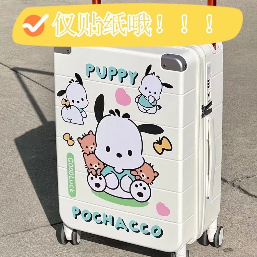 Hoạt Hình Dễ Thương Lớn Pacha Chó Vali Miếng Dán Xe Đẩy Vali Phòng Treo Tường Trang Trí Miếng Dán Chống Thấm Nước 6.19