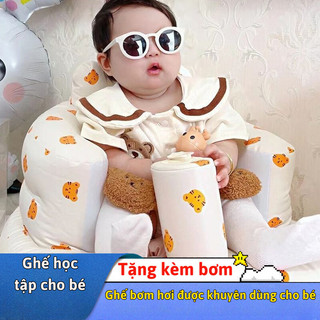 Ghế Bunnies House Cho Bé Tập Ngồi Bơm Hơi Siêu Thoáng Chống Lật Vững Chắc