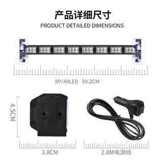 Đèn đòn bẩy ô tô 2 trong 1 Đèn LED thay đổi màu sắc Đèn cảnh báo cứu hộ nhấp nháy