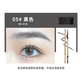 [ XI XII ]  Chì Kẻ Mày 2 Đầu Xi Xii Eyebrow Pencil