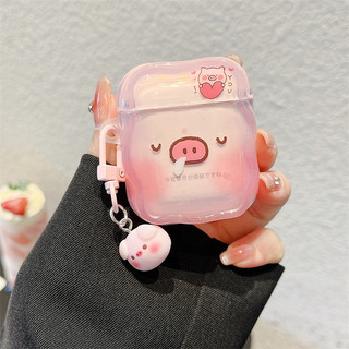 Heo quạt hoạt hình dễ thương cho Airpods 1 / 2 3 Pro Pro Pro2 Airpod4