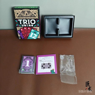 Bộ nhớ Trio Thẻ tiệc nhiều người chơi Bộ nhớ 3-6 Trò chơi bảng người chơi