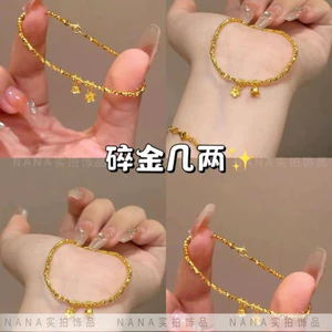 Nhấp Nháy Lily of the Valley Vòng Tay Disco Nữ Vàng Vỡ Sang Trọng Ánh Sáng Sang Trọng Niche Thiết Kế Vòng Tay