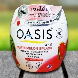 sáp thơm phòng đuổi muỗi oasis màu ngẫu nhiên