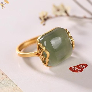 [Gou] Phong Cách Dân Tộc Cổ Điển Đám Mây Tốt Lành Giả Ngọc Nhẫn Có Thể Điều Chỉnh Nữ Phong Cách Trung Hoa Tính Khí Đơn Giản Thanh Lịch Nhẫn Tặng VN