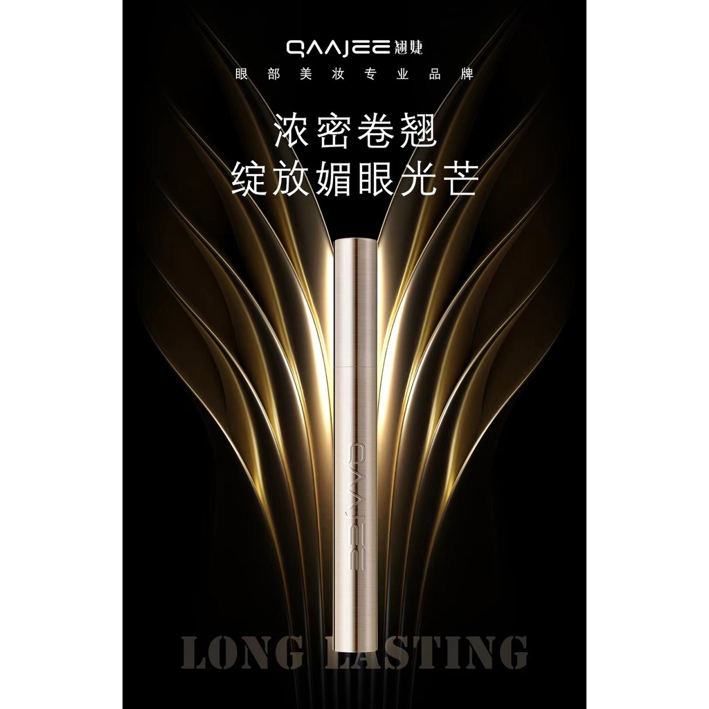 J810 Mascara Dài Mi, Chuốt Mi Cong Tự Nhiên, Không Lem, Không Trôi - Chống Thấm Nước Cao Cấp