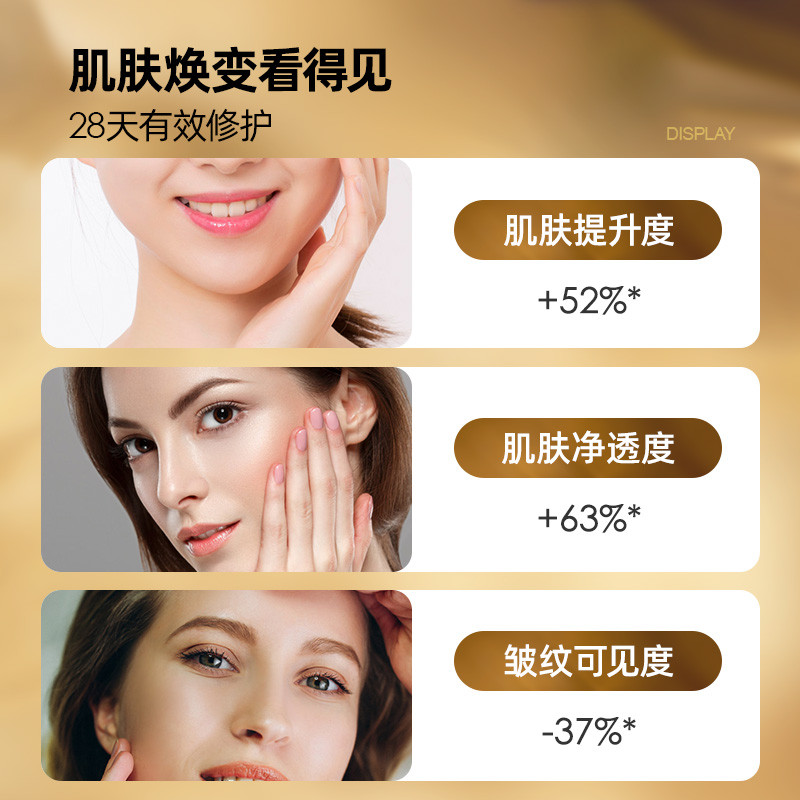 Yolo ❤ Tinh chất ống đôi Guerlai-n Emperor Bee Double Effect Essence 50ml