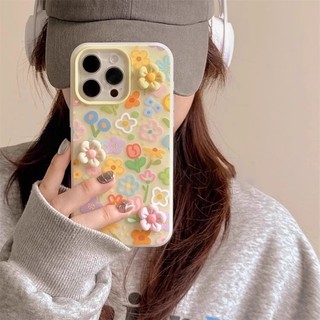 Sweet Girly 3D Nhiều Màu Sắc Hoa Vàng 2 Trong 1 Silicon Dây Đeo Tay Dây Chuyền Điện Thoại Cho iPhone 17Promax 12 13 14 15 16 Promax Chống Sốc Nữ Di Động