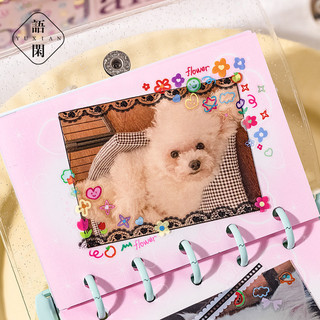 Enwei 24 Chiếc [Dòng Xưởng Dreamweaver] Nhãn Dán Hoạt Hình Mini Deco Nhãn Dán PET Giấy Thêu Sò Chất Liệu Sổ Lưu Niệm Bộ