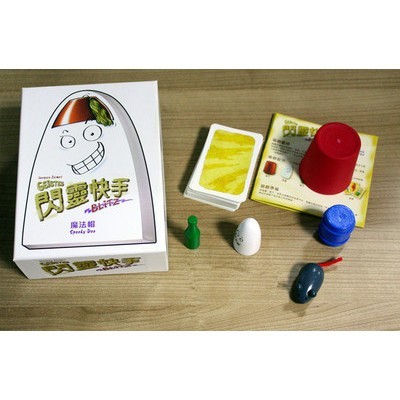 Boardgame Geistes bản 2.0 Ngôi nhà ma quái Tigar