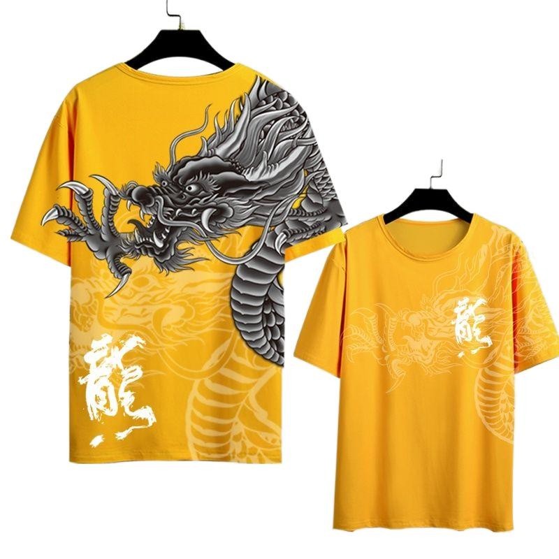 Quốc Gia Thời Trang Áo Thun Nam Tay Ngắn Rời Kích Thước Lớn Cá Tính Trung Quốc Móng Vuốt Rồng In Retro Thường Ngày Màu Đen Hợp Thời Trang Tay Ngắn Mới