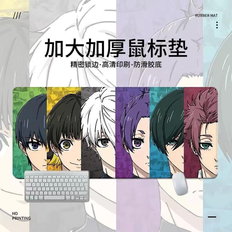 Miếng Lót Chuột Anime Blue Lock Itoshi Rin Yoichi Isagi Cực Lớn Dày Bàn Phím Máy Tính Để Bàn Thảm Trang Trí Bàn Học Sinh Cho Quạt ACG