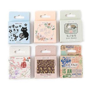 Enwei 45 Chiếc [Little Black Cat Series] Nhãn Dán Tạp Chí Dễ Thương Washi Miếng Dán Giấy Thêu Sò Chất Liệu Sổ Lưu Niệm Bộ