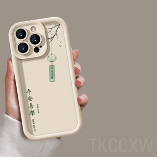 Ốp điện thoại chúc phúc văn bản phong cách Trung Quốc cho Huawei Mate 60 50 40 30 20 Pro P40 P30 Pro Cặp đôi silicon