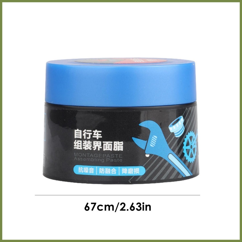 Mỡ Xe Đạp Xe Đạp Leo Núi Bàn Đạp Lắp Ráp Mỡ Bôi Trơn Đi Xe Đạp Bảo Trì Mỡ Giảm Tiếng Ồn Cho kouvn kouvn