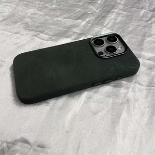 Ốp điện thoại nhung mỏng từ tính màu xanh lá cây cho IPhone 15 14 13 12 Pro Max Lint Fiber Vỏ cứng chống sốc cho IPhone 15 Pro Max Vỏ bảo vệ thân thiện với da