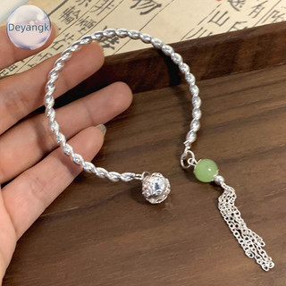Deyangk Thời Trang Đơn Giản Vòng Tay Xanh sel Đôi Chính tả Bạc Vòng Tay Mở Vòng Tay Có Thể Điều Chỉnh Dành Cho Nữ Vintage Trang Sức Quà Tặng VN