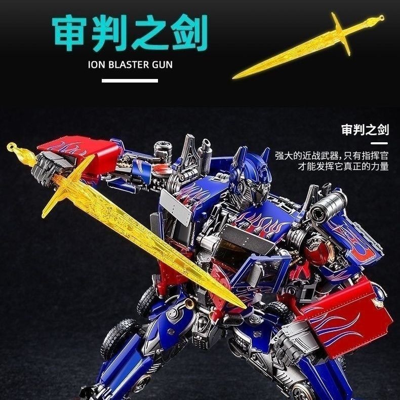 Biến Đổi Đồ Chơi Bumblebee Optimus King Kong Cột Tay Làm Mô Hình Đồ Chơi Thực Hành Biến Đổi Xe Bé Trai Quà Tặng Sinh Nhật